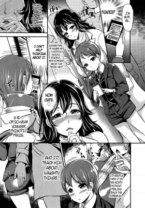 [Sugar Milk] Eclosion (Girls forM Vol. 03) [English] [YQII] - Page 4