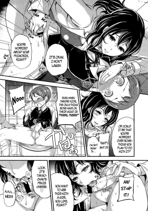 [Sugar Milk] Eclosion (Girls forM Vol. 03) [English] [YQII] - Page 8