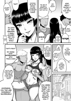 [Motsu Ryouri (Motsu)] Taikutsu na Warawa o Tanoshimaseyo [English] [U-Ray] [Digital] - Page 6