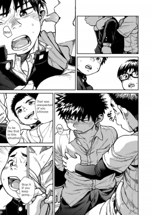 [Shounen Zoom (Juumaru Shigeru)] Manga Shounen Zoom Vol. 27 [English] [Digital] - Page 12