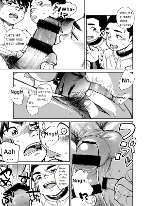 [Shounen Zoom (Juumaru Shigeru)] Manga Shounen Zoom Vol. 27 [English] [Digital] - Page 20
