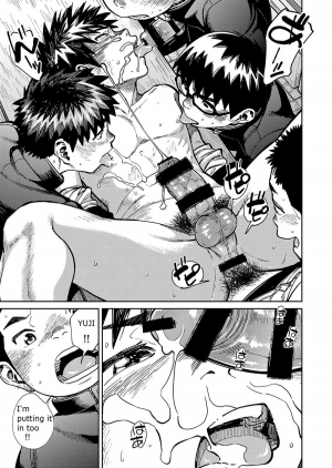[Shounen Zoom (Juumaru Shigeru)] Manga Shounen Zoom Vol. 27 [English] [Digital] - Page 22