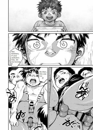 [Shounen Zoom (Juumaru Shigeru)] Manga Shounen Zoom Vol. 27 [English] [Digital] - Page 25