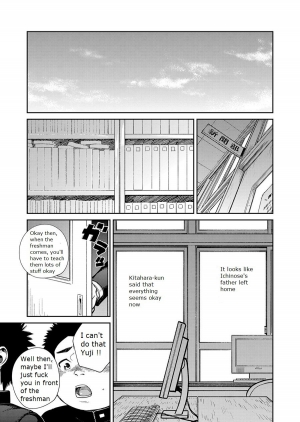 [Shounen Zoom (Juumaru Shigeru)] Manga Shounen Zoom Vol. 27 [English] [Digital] - Page 28