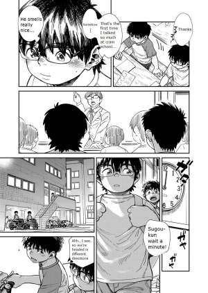 [Shounen Zoom (Juumaru Shigeru)] Manga Shounen Zoom Vol. 27 [English] [Digital] - Page 32