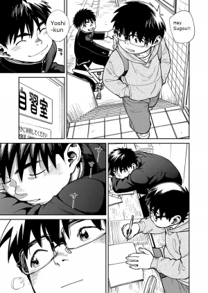 [Shounen Zoom (Juumaru Shigeru)] Manga Shounen Zoom Vol. 27 [English] [Digital] - Page 34
