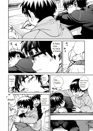 [Shounen Zoom (Juumaru Shigeru)] Manga Shounen Zoom Vol. 27 [English] [Digital] - Page 35