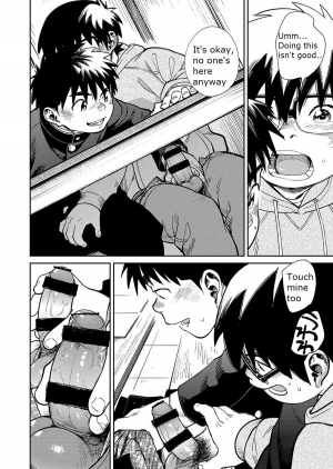 [Shounen Zoom (Juumaru Shigeru)] Manga Shounen Zoom Vol. 27 [English] [Digital] - Page 37