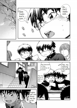 [Shounen Zoom (Juumaru Shigeru)] Manga Shounen Zoom Vol. 27 [English] [Digital] - Page 40