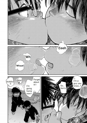 [Shounen Zoom (Juumaru Shigeru)] Manga Shounen Zoom Vol. 27 [English] [Digital] - Page 45