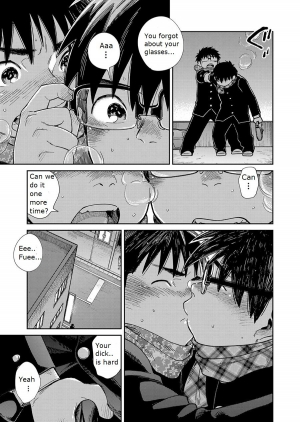 [Shounen Zoom (Juumaru Shigeru)] Manga Shounen Zoom Vol. 27 [English] [Digital] - Page 46
