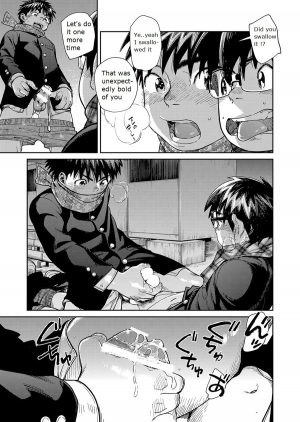 [Shounen Zoom (Juumaru Shigeru)] Manga Shounen Zoom Vol. 27 [English] [Digital] - Page 50