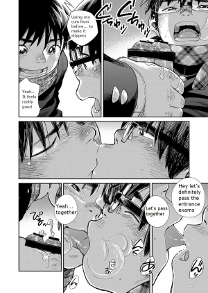 [Shounen Zoom (Juumaru Shigeru)] Manga Shounen Zoom Vol. 27 [English] [Digital] - Page 51