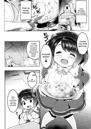 (Graket 2) [Hitsuji Kikaku (Muneshiro)] Yaia no Otetsudai Daisakusen (Granblue Fantasy) [English] [Doujins.com] - Page 5