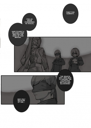 [Aoin no Junreibi (Aoin)] 9S2B (NieR:Automata) [English] [Thot Patrol] - Page 4