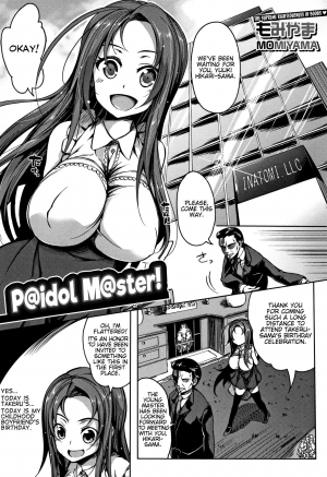 [Momiyama] P@idol M@ster! Ch. 1-4 [English] [captcarisma] - Page 8