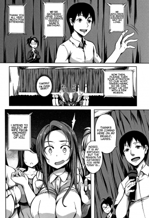 [Momiyama] P@idol M@ster! Ch. 1-4 [English] [captcarisma] - Page 11