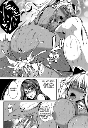 [Momiyama] P@idol M@ster! Ch. 1-4 [English] [captcarisma] - Page 83