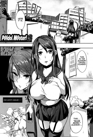 [Momiyama] P@idol M@ster! Ch. 1-4 [English] [captcarisma] - Page 90