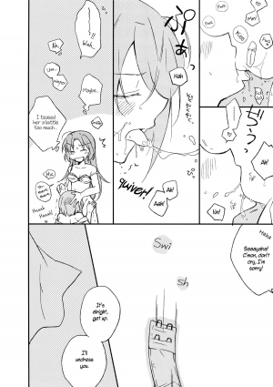 (C84) [Red Etude (Sohya)] Sweet&Spicy*Summer (Puella Magi Madoka Magica) [English] - Page 21