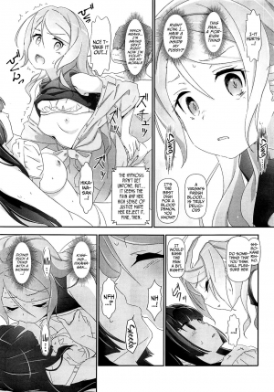 (C96) [Heart Manju Mania (Akata Izuki, Matsumori Shou)] EroYoro? 9 (BanG Dream!) [English] [DKKMD Translations] - Page 17