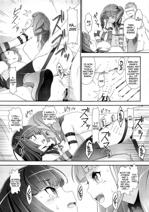 (C96) [Heart Manju Mania (Akata Izuki, Matsumori Shou)] EroYoro? 9 (BanG Dream!) [English] [DKKMD Translations] - Page 25