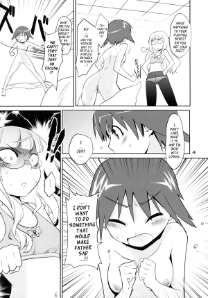 (C78) [Peθ (Mozu)] ELECTRIC★ERECTION (Strike Witches) [English] [YQII] - Page 4