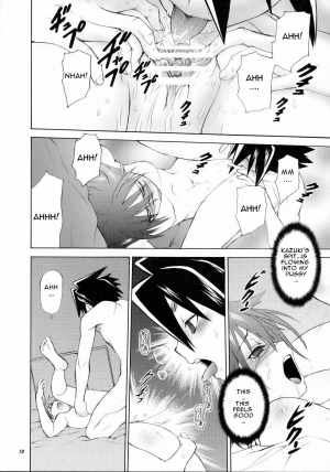 (C71) [Koudansha (Kouda Tomohiro)] Hodohodo Time (Busou Renkin) [English] - Page 12