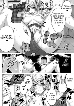 [Darabuchi] Barista (COMIC HOTMiLK 2012-07) [English] [Fated Circle] - Page 11