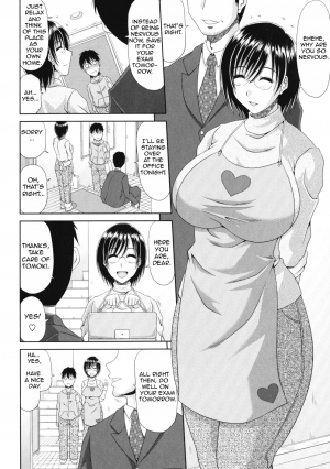 [Kai Hiroyuki] Ashita wa Juken! | Exam is Tomorrow! (Kyonyuu Eromangaka-san to no Pakohame Shiryouzukuri wa Taihen desu!) [English] [Amoskandy] - Page 3