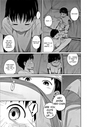 [Tsubaki Jushirou] Hustle Camp! (Kawaii Imouto to Ikenai Koto Shiteimasu!) [English] - Page 8