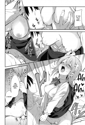 (C97) [Sekine (Sekine Hajime)] Attakai Kokoa wa Ikaga desu ka? - How about warm cocoa? (Gochuumon wa Usagi desu ka?) [English] [DKKMD Translations] - Page 16