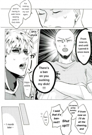 [Riserupu] Mantande Onegaishimasu (One Punch Man) [English] - Page 6