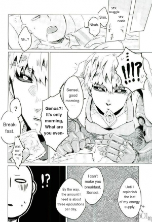 [Riserupu] Mantande Onegaishimasu (One Punch Man) [English] - Page 16