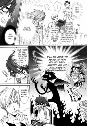 [Sawauchi Sachiyo] Devil x Devil [English] {Shi-ran, Nakama} [Incomplete] - Page 17