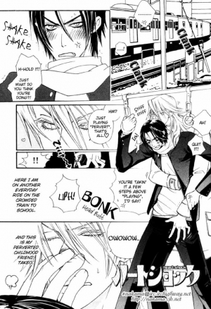 [Sawauchi Sachiyo] Devil x Devil [English] {Shi-ran, Nakama} [Incomplete] - Page 69