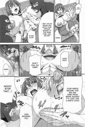 [Piero] Haruka no Chichi | Haruka's Tits (Comic Angel Club 2011-04) [English] [desudesu] - Page 8