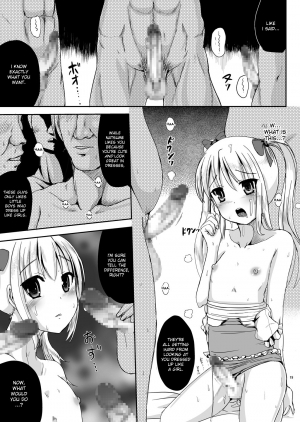[L.P.E.G. (Marneko)] Natsume no Shiori 6 ~ASYMMETRY~ [English] [desudesu] [Digital] - Page 19