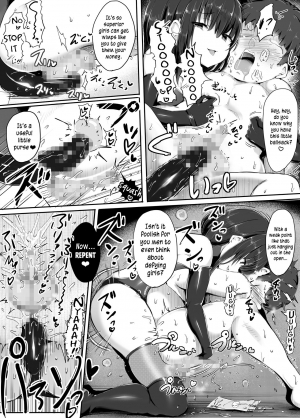 [Atelier Maso (doskoinpo)] Yuri no o saifu ni shite agemasu ne, Senpai | I'll turn you into Yuri's wallet, Senpai [English] - Page 30