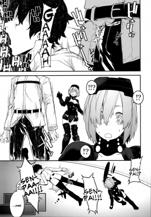 (C96) [MARCH (Minakuchi Takashi)] Kouhai Sensou Zenpen | Kouhai War First Part (Fate/Grand Order) [English] [Coffedrug] - Page 7