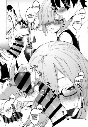 (C96) [MARCH (Minakuchi Takashi)] Kouhai Sensou Zenpen | Kouhai War First Part (Fate/Grand Order) [English] [Coffedrug] - Page 14