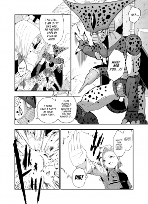  [Ameiro Biscuit (Susuanpan)] Cell no Esa ~Mirai Hen~ | Cell's Feed: Future Arc (Dragon Ball Z) [English] [Loli Soul] [Digital]  - Page 4