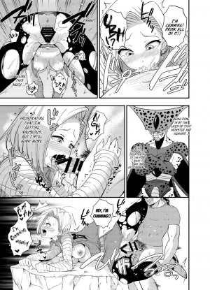  [Ameiro Biscuit (Susuanpan)] Cell no Esa ~Mirai Hen~ | Cell's Feed: Future Arc (Dragon Ball Z) [English] [Loli Soul] [Digital]  - Page 19