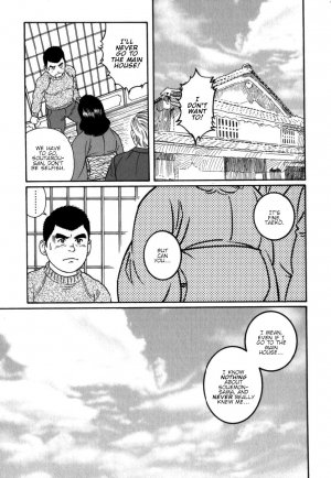 [Tagame Gengoroh] Gedou no Ie Chuukan | House of Brutes Vol. 2 Ch. 7 [English] {tukkeebum} - Page 18