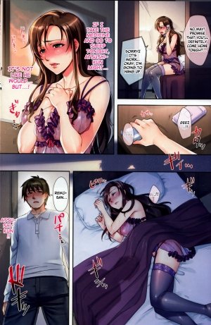[ReDrop] Nemurenai Yoru wa... | Sleepless Night (Comic Milf 2011-06) [English] [rookie84] [Decensored] - Page 3