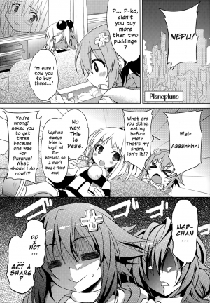 (C87) [RADICAL DASH (Miyane Aki)] Neptune Breaker 2 (Hyperdimension Neptunia) [English] {Nepperoni} - Page 6