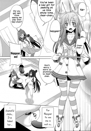 (C87) [RADICAL DASH (Miyane Aki)] Neptune Breaker 2 (Hyperdimension Neptunia) [English] {Nepperoni} - Page 14