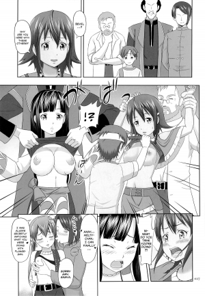 (SUPERKansai19) [antyuumosaku (malcorond)] Kasshoku Musume no Usuusu na Ehon 2 (Suisei no Gargantia) [English] [EHCOVE] - Page 27