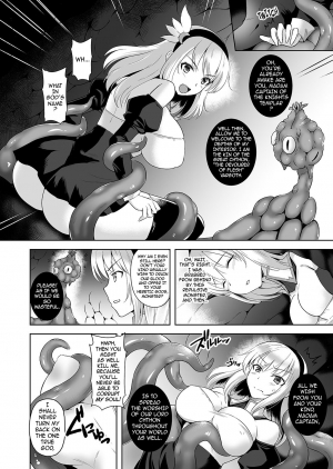  [Chococornet (Tenro Aya)] Falling - Mashoku no Sennou Dorei | Falling - Brainwashed Slave of the Great Wurm [English] {darknight} [Digital]  - Page 8