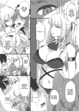 (C95) [Wakusei Nostalgia (Tokiwa Midori)] Sasoware Master 2 (Fate/Grand Order) [English] [Legion346] - Page 13